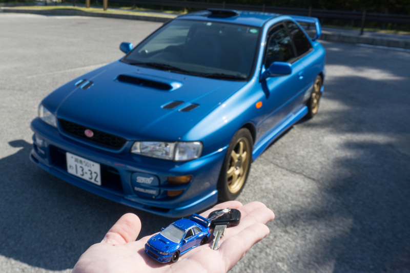 Something something here’s my toy car something something...